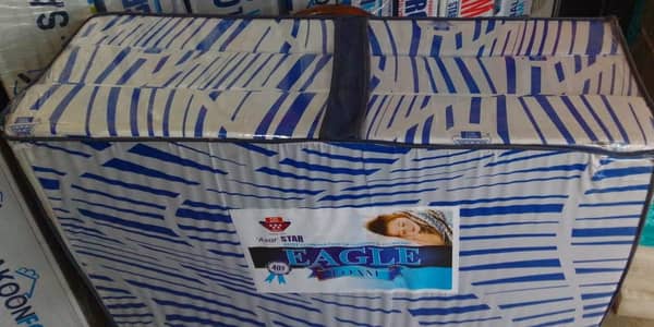 Summer Session Discount Offer To Folding Mattress