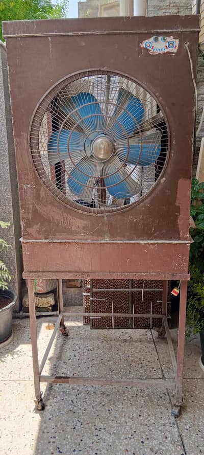 air cooler