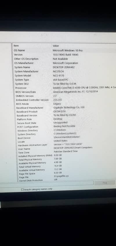 core i5 4th genration
