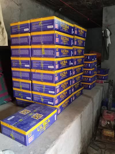 home message service on your door step