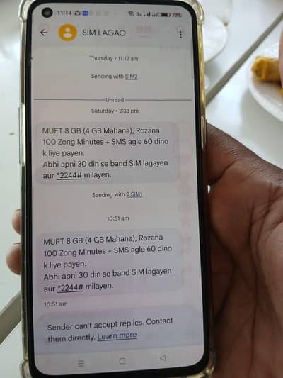 OPPO Reno6 exchange possible
