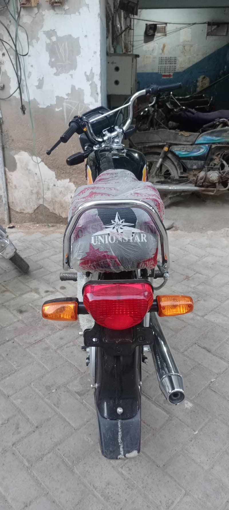 union star plus 1