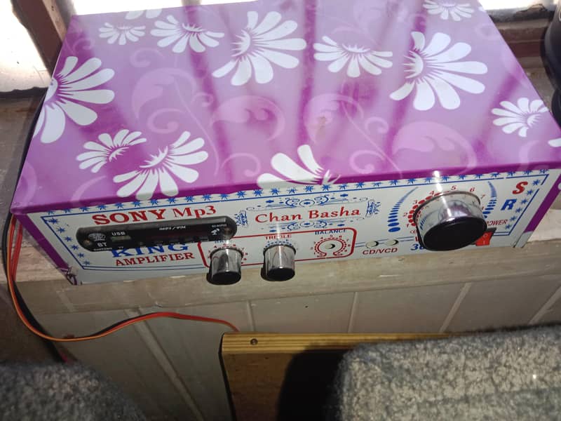 Customize Woofers 2