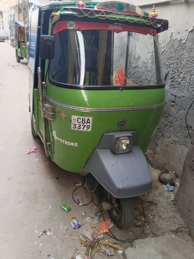 new Asia atuo raksha