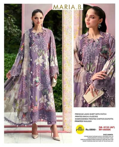 MARIA. B  with Shafoon Duppata 3pc Lawn Collection