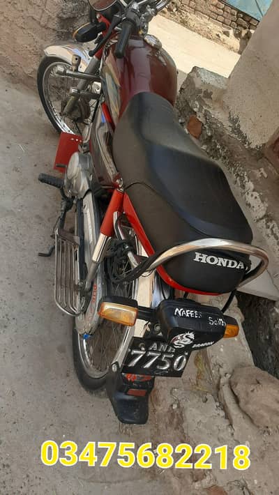 cd 70 2021 modal good condition all panjab no biometric on spot