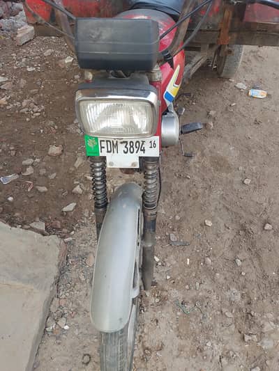 road Prince 110 cc Faisalabad Coco town 03261213280