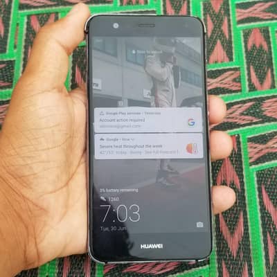 Huawei 10 Lite 4/64 Mobile For Sale |Exchange Possible |Good Condition