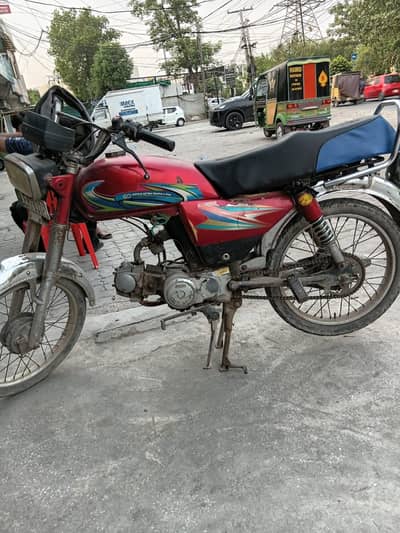 2017 model neashia 7cc