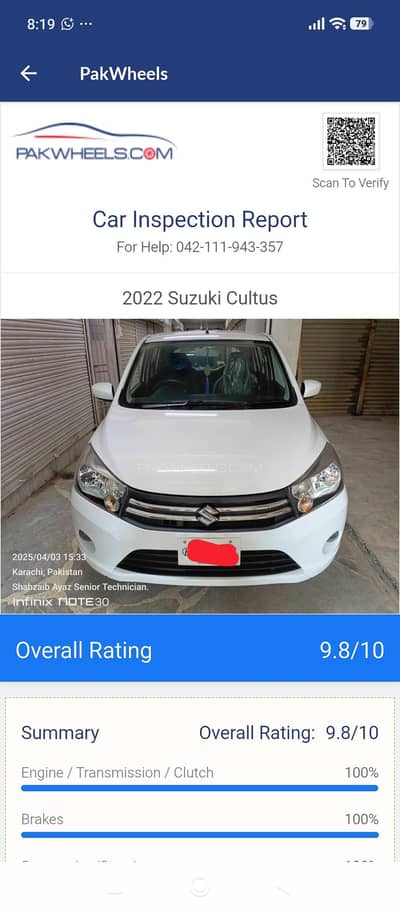 Suzuki Cultus VXL 2023