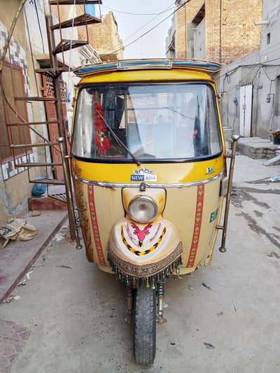 2023 New Asia  in Superb Condition Used - Well Maintained - Buy Now