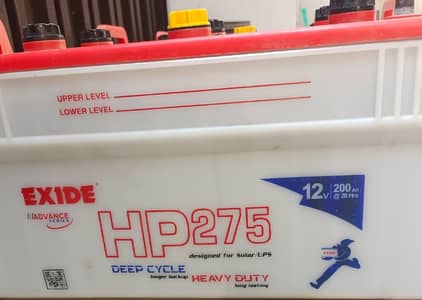 Exide deep cycle HP 275