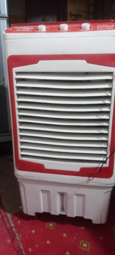 12 v air collar. ret me kami ho jay gi