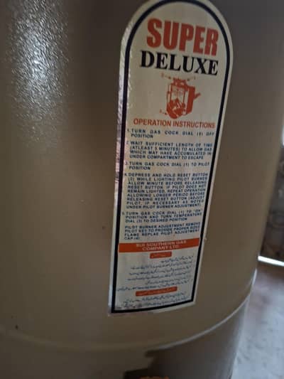 Super Deluxe Heavy duty Gas geyser