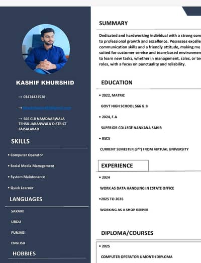 job wanted
