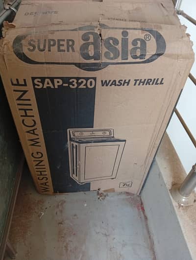 Super Asia Washing Machine SAP-320 (Brand New Box Pack)