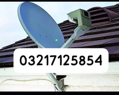All Pakistani channels in Dish antenna 03217125854