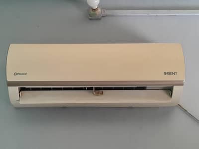 1 Ton Split AC Available