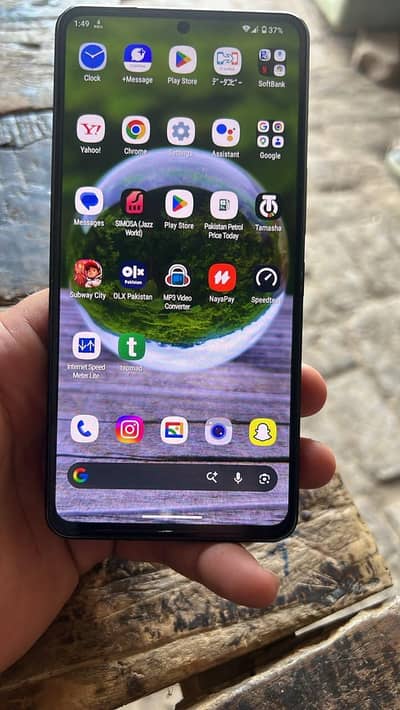 Aquos R7