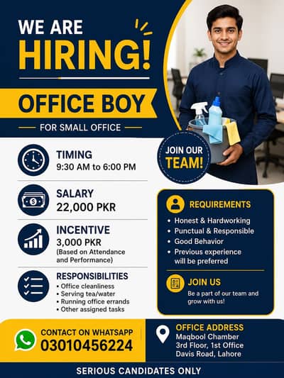 Office Boy
