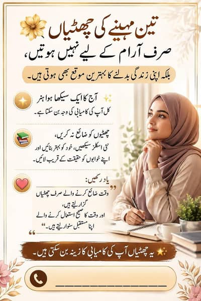 Work from Home Job _ Only Females