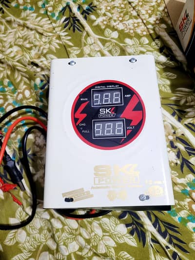 battery charger 12v