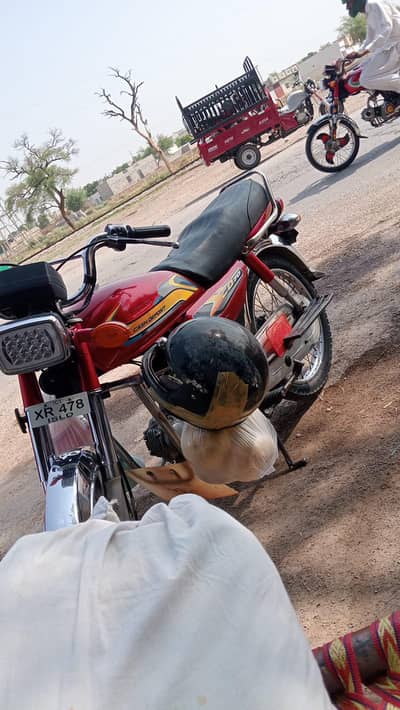 bike for sale