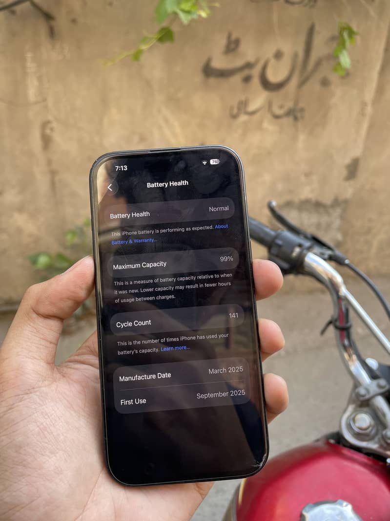 Apple iPhone 15 plus 1