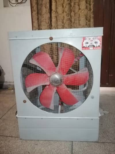 air cooler