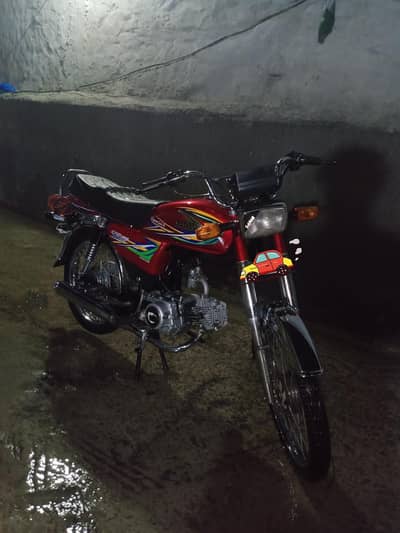 united 70cc lush condition