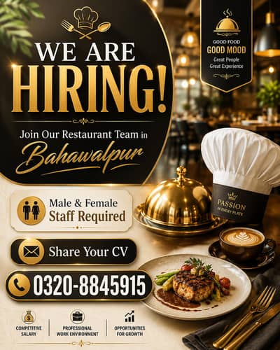 Hiring Staff