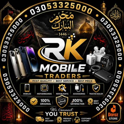 R K Mobile Traders 6