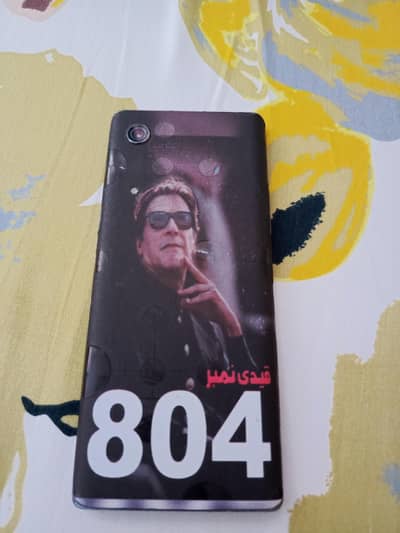 LG Velvet 5G