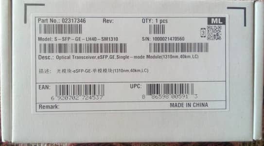 Huawei Original SFP Optical Module S-SFP-GE-LH40-SM1310 (New & Sealed)