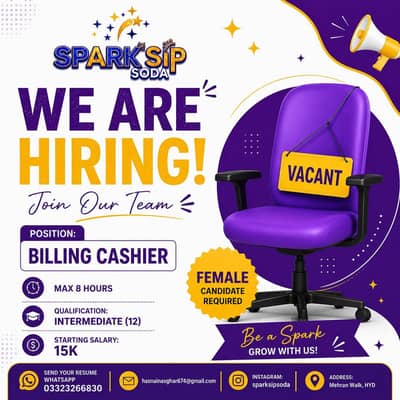 Female required