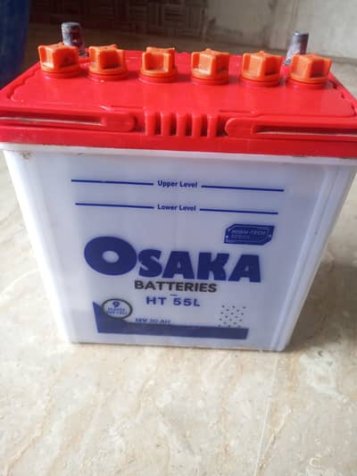 osaka battery