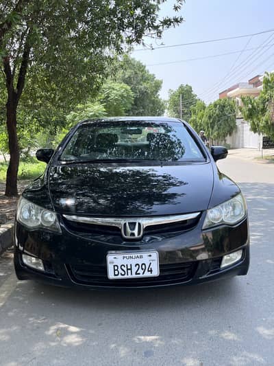 Honda Civic Prosmetic 2007