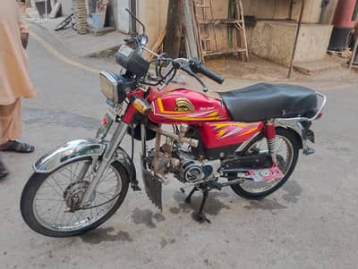 Bike for sale