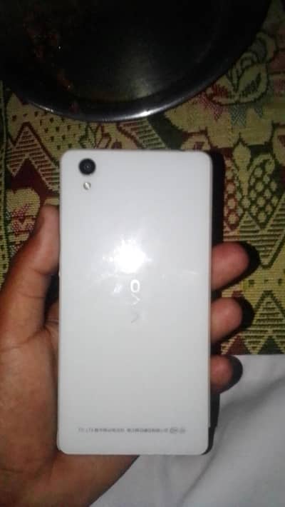 Vivo Y51A LTE