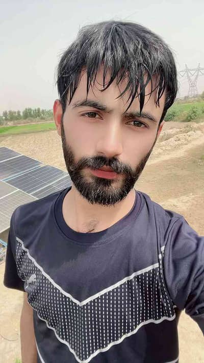 Mian nabras