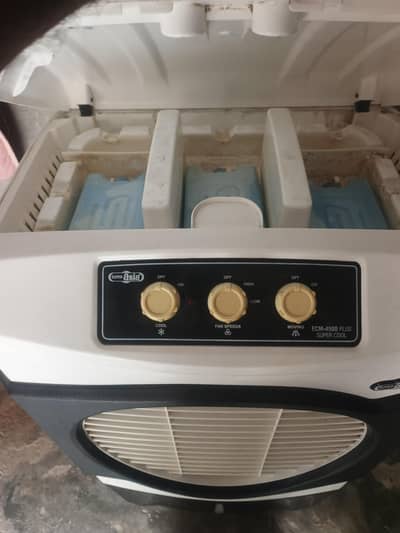 super asia original ecm 4500
