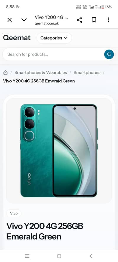 vivo y 200 8/256