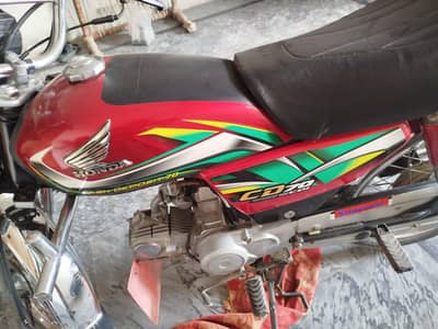 Honda cd70 2022 modal