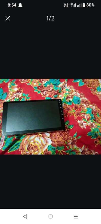 urgent sale neend money