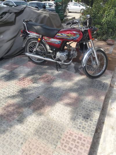 union star 70cc