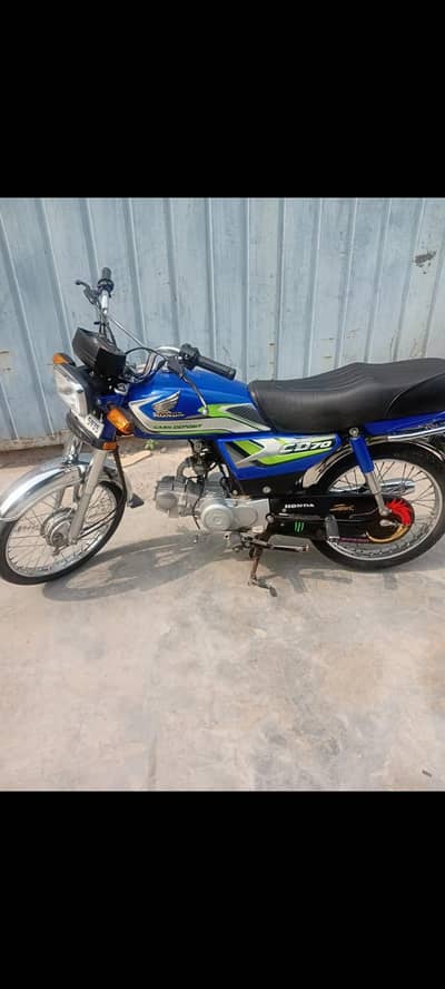 Honda CD 70 2025 model