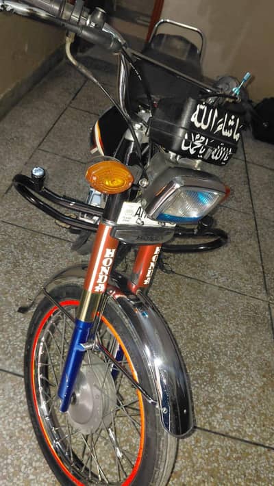CG 125