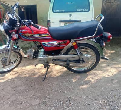 union star bike for sale