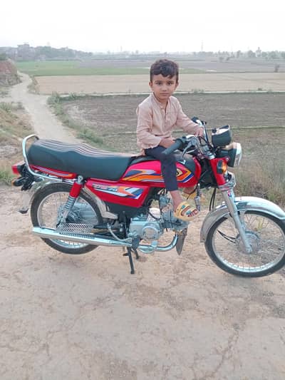 United bike for sale. 03024666080