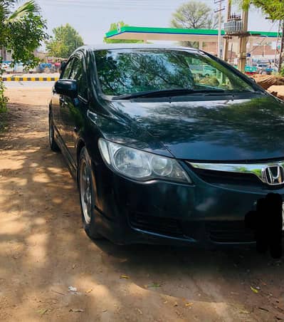 Honda Civic Prosmetic 2007